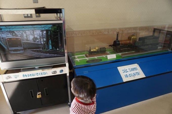 kitashikahamaｰPark_120