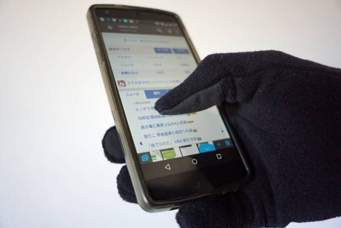Smartphone-gloves_6