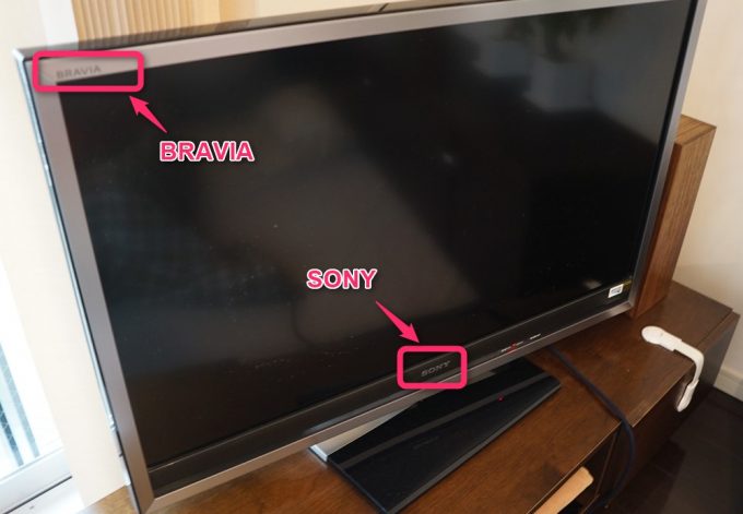 I.love.Sony_5