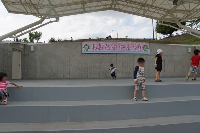 oota-hokubu-undou-park_14