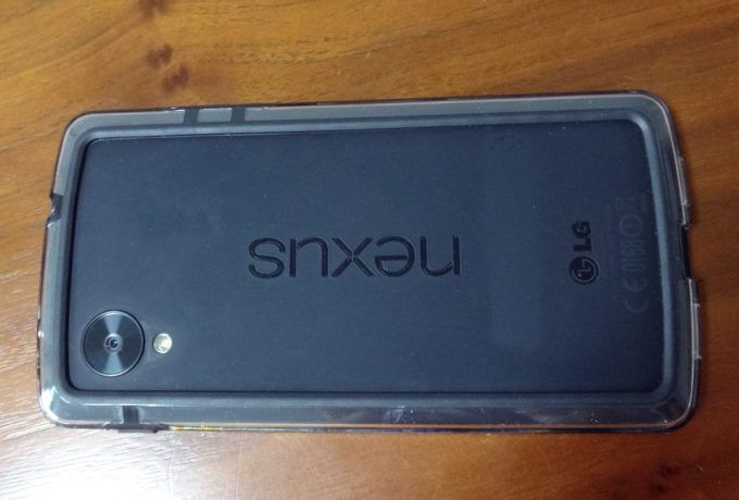 Nexus5-cover_forSummer_8